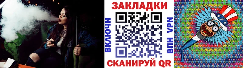 Где купить Североморск Бутират  COCAIN  Меф мяу мяу  Марихуана  ГАШ  Alpha-PVP 