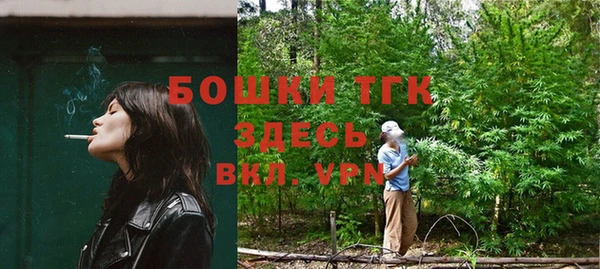 ALPHA-PVP Болотное