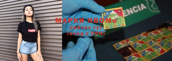 прущий лед Покачи