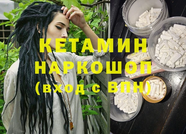 jwh Белокуриха