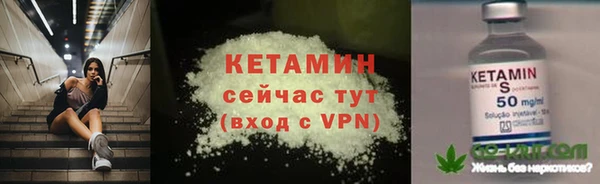 дмт Новокубанск