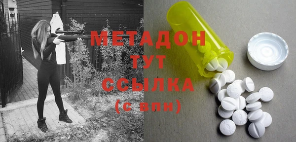 альфа пвп Покров