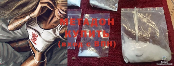 2c-b Болохово