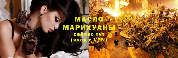 дживик Остров
