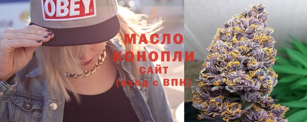 ALPHA-PVP Болотное