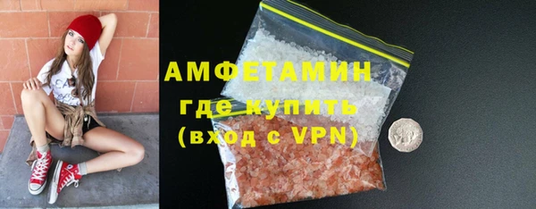 2c-b Болохово