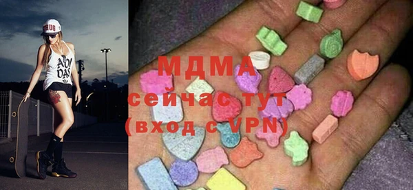 a pvp Усмань