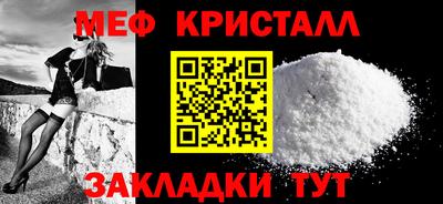 mix Берёзовский