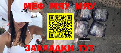 mix Берёзовский