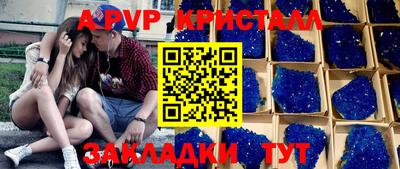 дистиллят марихуана Балашиха