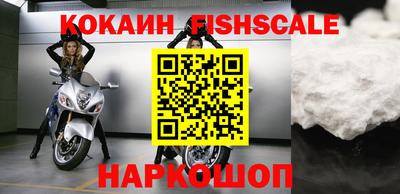 дистиллят марихуана Балашиха