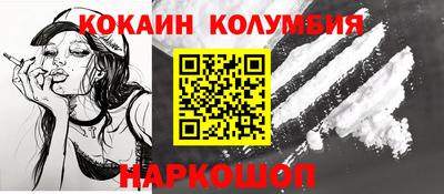 твердый Азнакаево