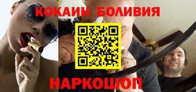 mix Берёзовский