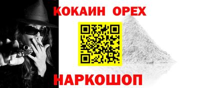 дистиллят марихуана Балашиха