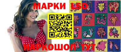 мефедрон VHQ Беслан