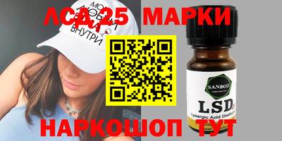 мефедрон VHQ Беслан