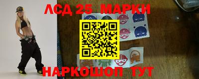 мяу мяу мука Бийск