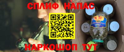 дистиллят марихуана Балашиха