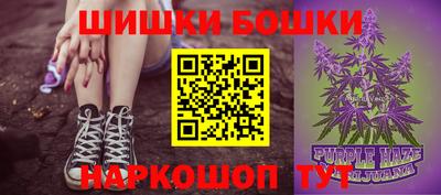 мефедрон VHQ Беслан