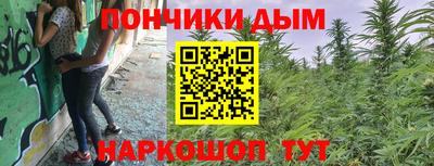 дистиллят марихуана Балашиха
