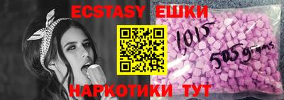 дистиллят марихуана Балашиха