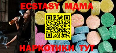 гашиш Балаково