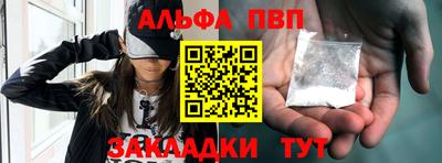 mix Берёзовский