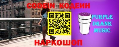 дистиллят марихуана Балашиха