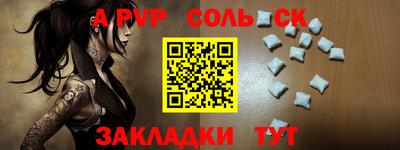 дистиллят марихуана Балашиха