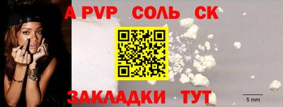 дистиллят марихуана Балашиха