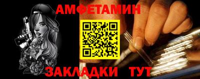 дистиллят марихуана Балашиха