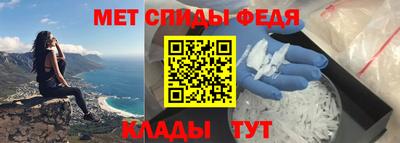гашиш Балаково