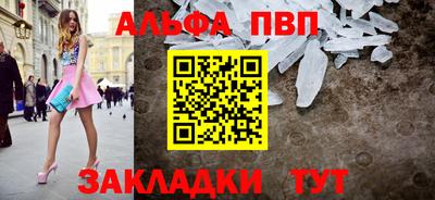 дистиллят марихуана Балашиха