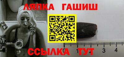 дистиллят марихуана Балашиха