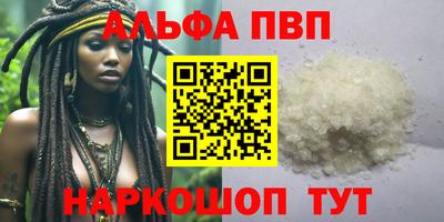 mix Берёзовский