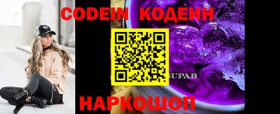 mix Берёзовский