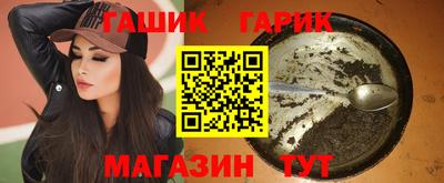 мефедрон VHQ Беслан