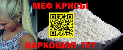 гашиш Балаково