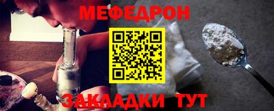 гашиш Балаково