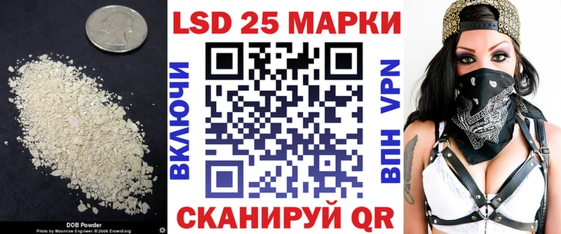 ЛСД экстази ecstasy  купить наркотик  Североморск 