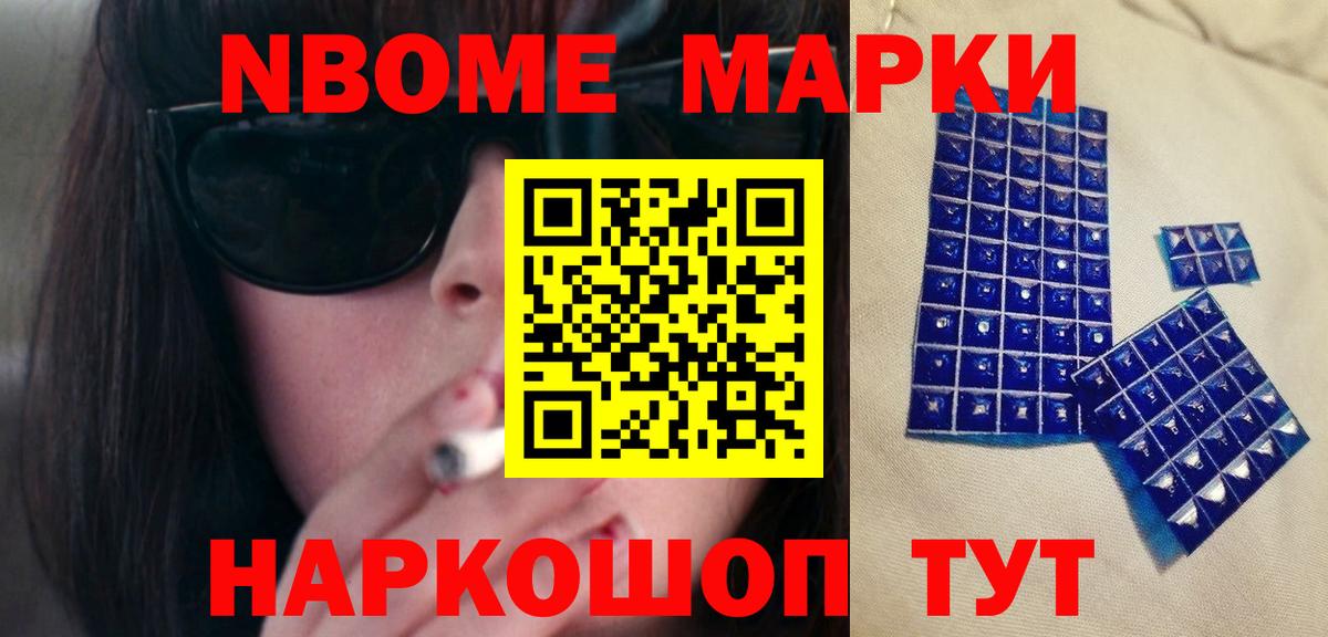 ЛСД экстази кислота  Лсд 25 экстази кислота  Североморск 