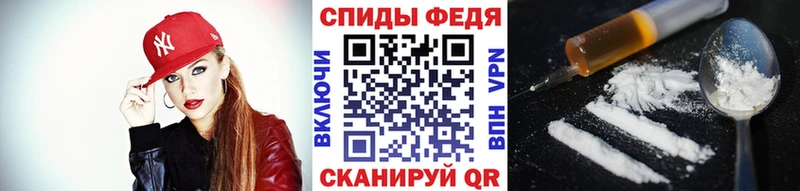 МЕТАМФЕТАМИН Methamphetamine  Североморск 