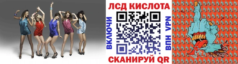 купить наркотик  Североморск  Марки NBOMe 1500мкг 