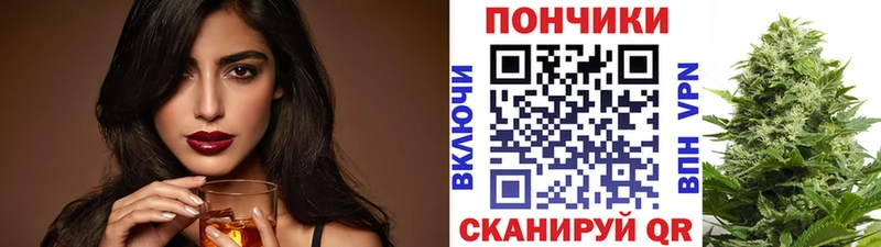 Канабис VHQ  kraken tor  Североморск 
